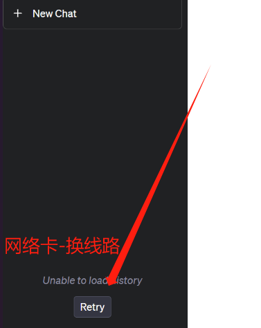 图片[19]-ChatGPT常见报错&解决方案