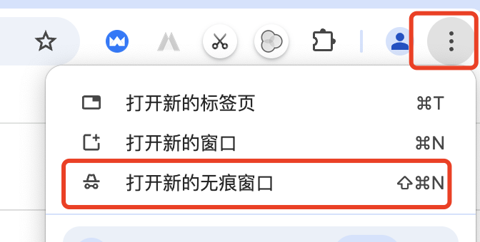 图片[8]-ChatGPT常见报错&解决方案