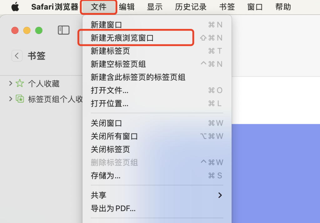 图片[9]-ChatGPT常见报错&解决方案