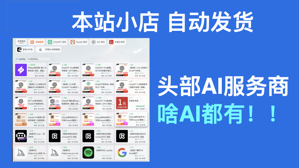 图片[4]-如何使用ChatGPT进行论文润色与降重？（附实操指令）