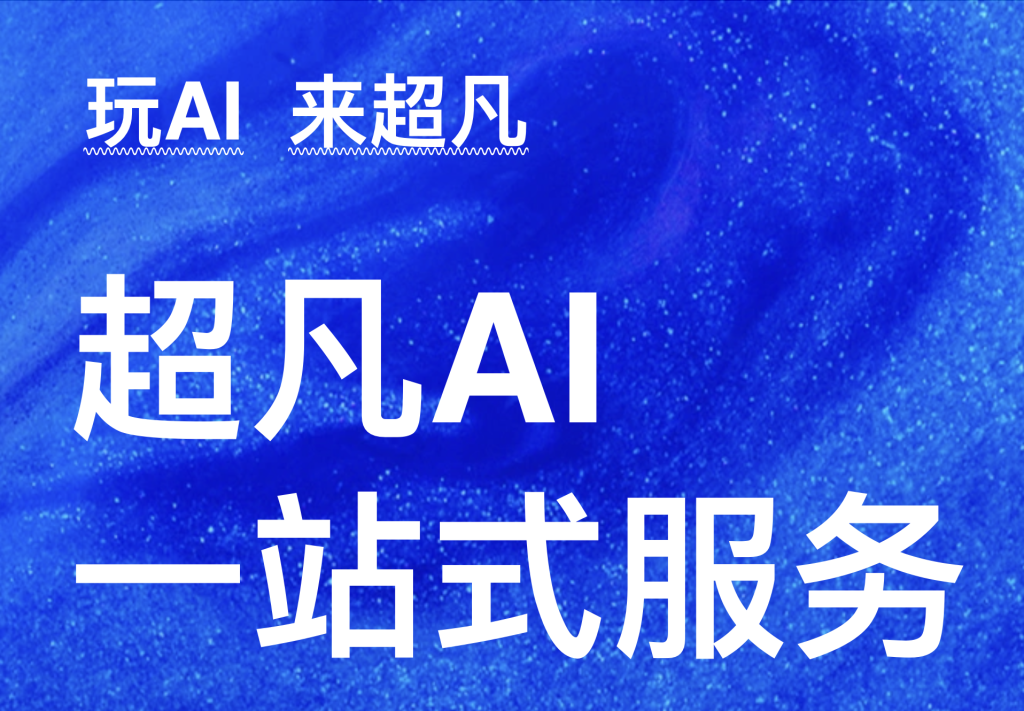 图片[1]-如何使用ChatGPT进行论文润色与降重？（附实操指令）