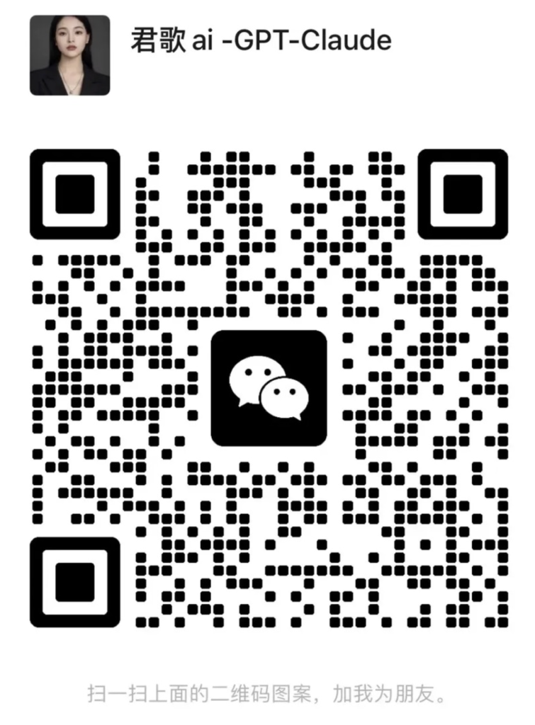 图片[19]-ChatGPT：网络质量问题处理策略与方案
