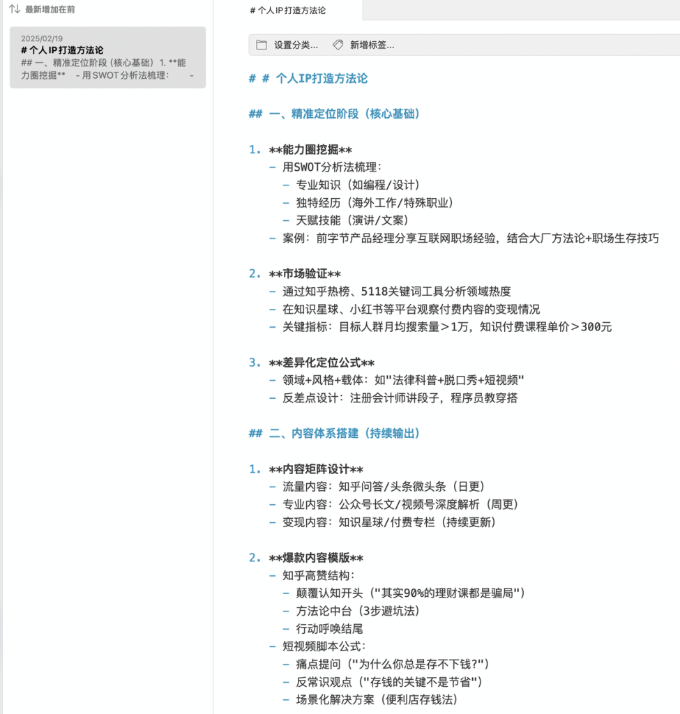 041bc3b31c4cf388a323d77ece8a012