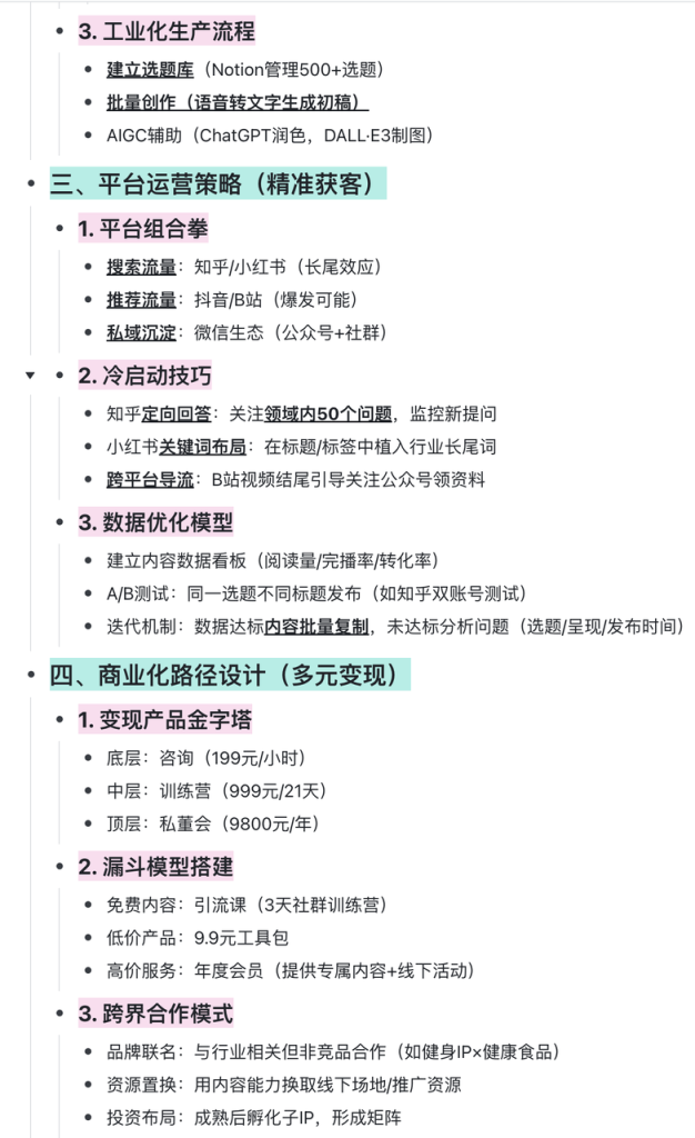 385d75a6f448461d01a0c51f390434d