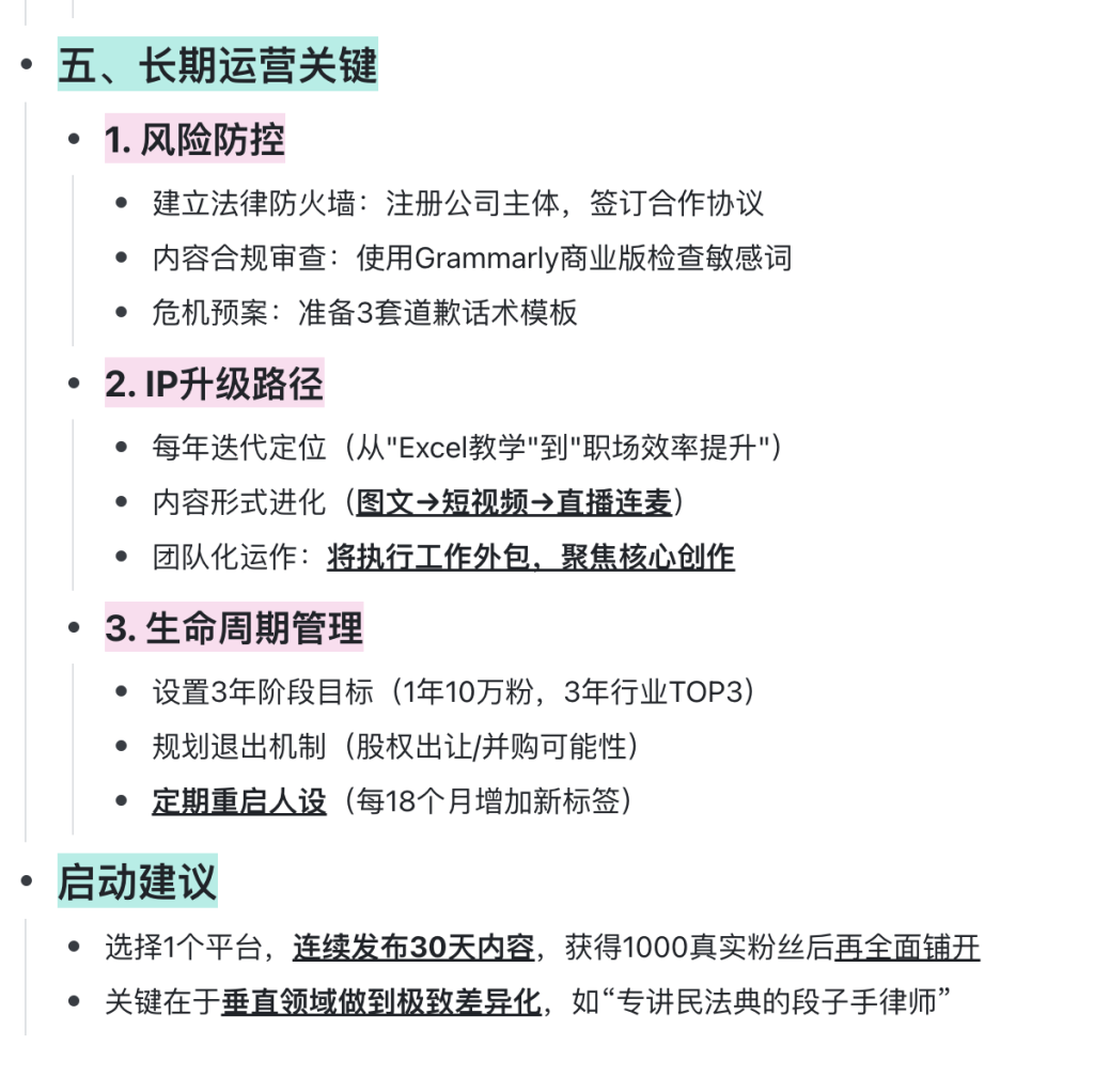 4fb859f1ce244b1c83b7d852656fe85