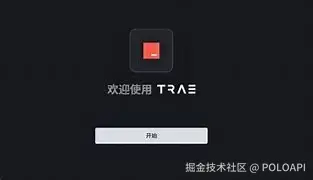Trae 排队难题专业级解决方案：高效 API 中转服务优化体验-ChaofanAI