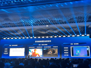 AI大模型成本为何能降低99%？技术突破背后的秘密是什么？-ChaofanAI