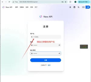 国内开发者速学指南:POLOAPI 接入 Claude Code操作步骤-ChaofanAI