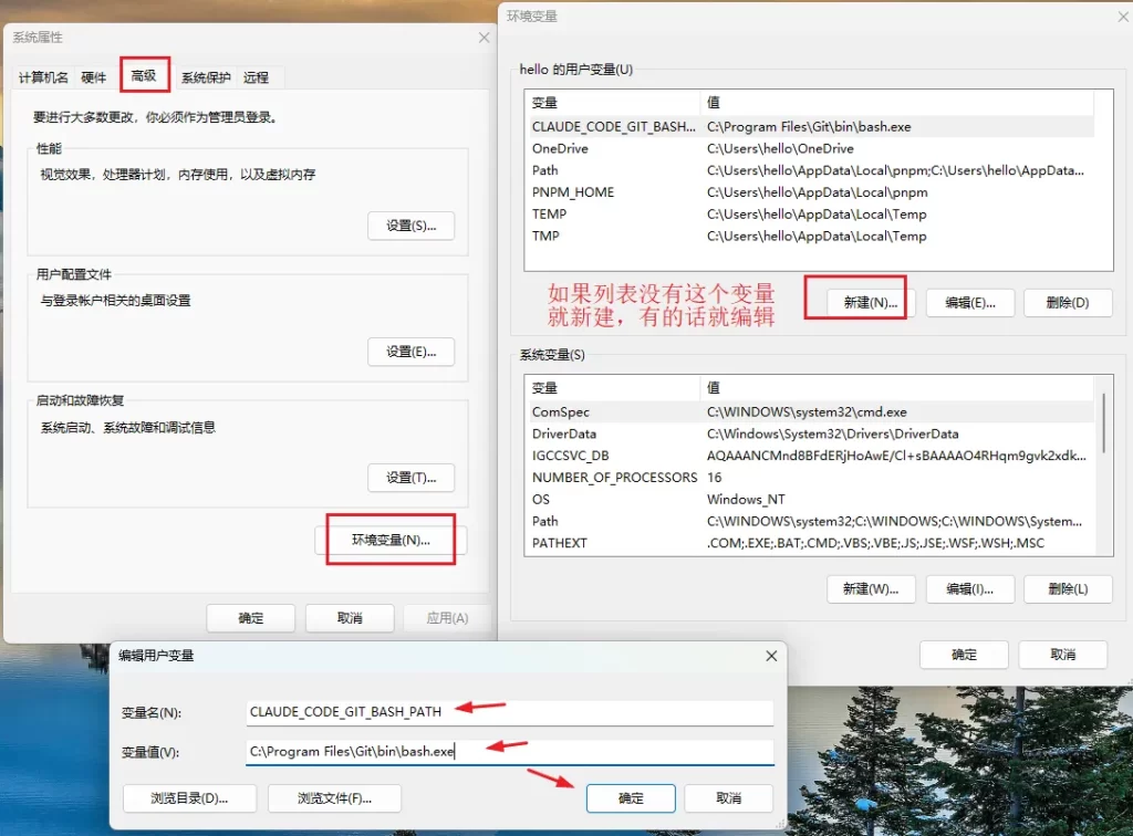 图片[10]-国内开发者速学指南：POLOAPI 接入 Claude Code操作步骤