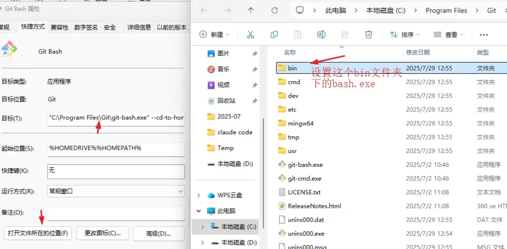 图片[12]-国内开发者速学指南：POLOAPI 接入 Claude Code操作步骤