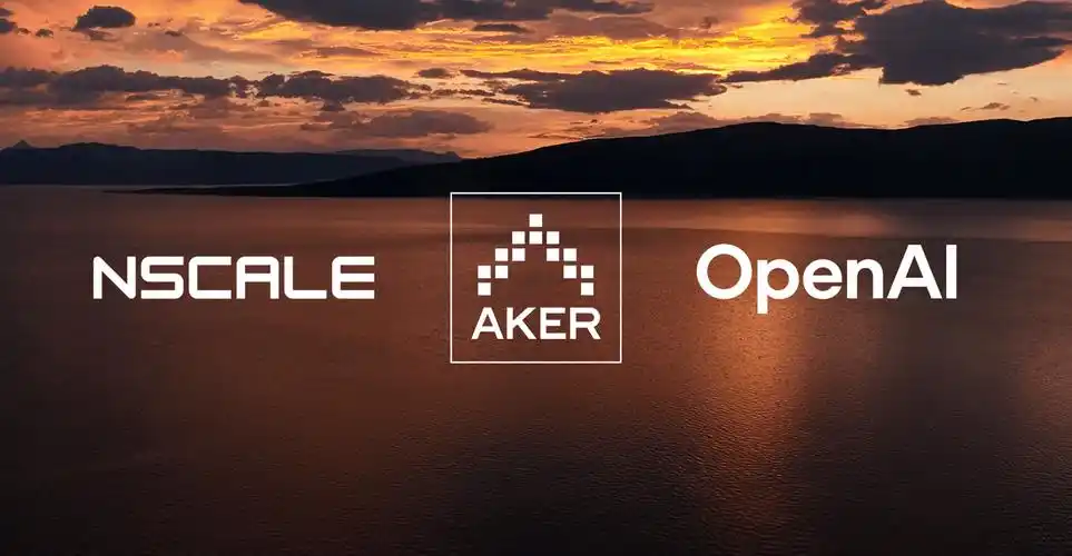 OpenAI欧洲布局新里程碑：Stargate Norway背后的技术战略与产业影响
